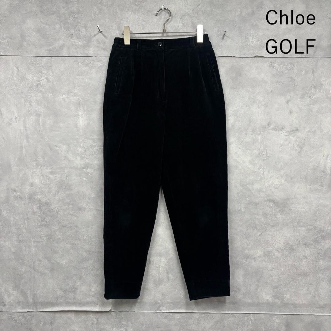Chloe GOLF 刺繍入 コーデュロイパンツ クロエ ゴルフ N2435