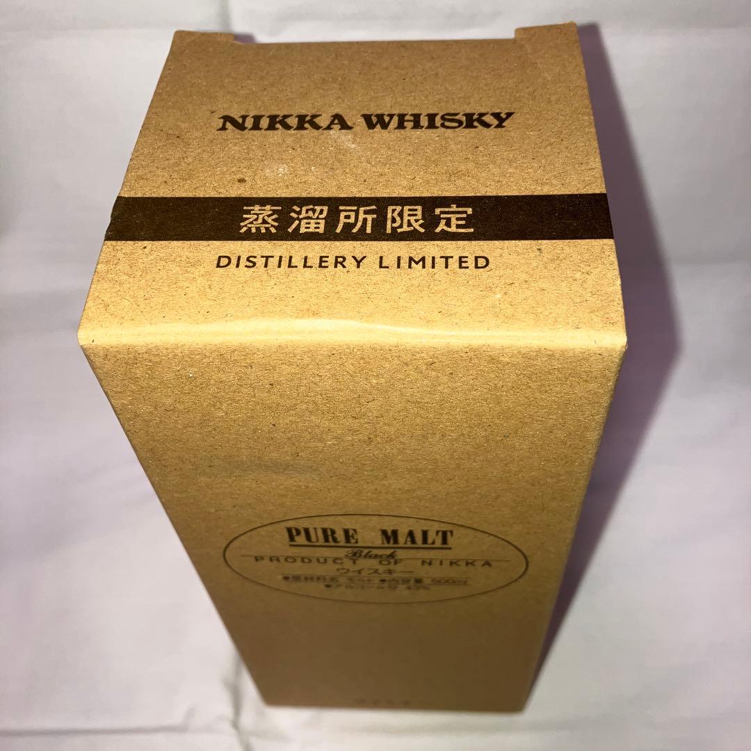 ニッカウヰスキー 蒸留所限定 ピュアモルト ウイスキー
