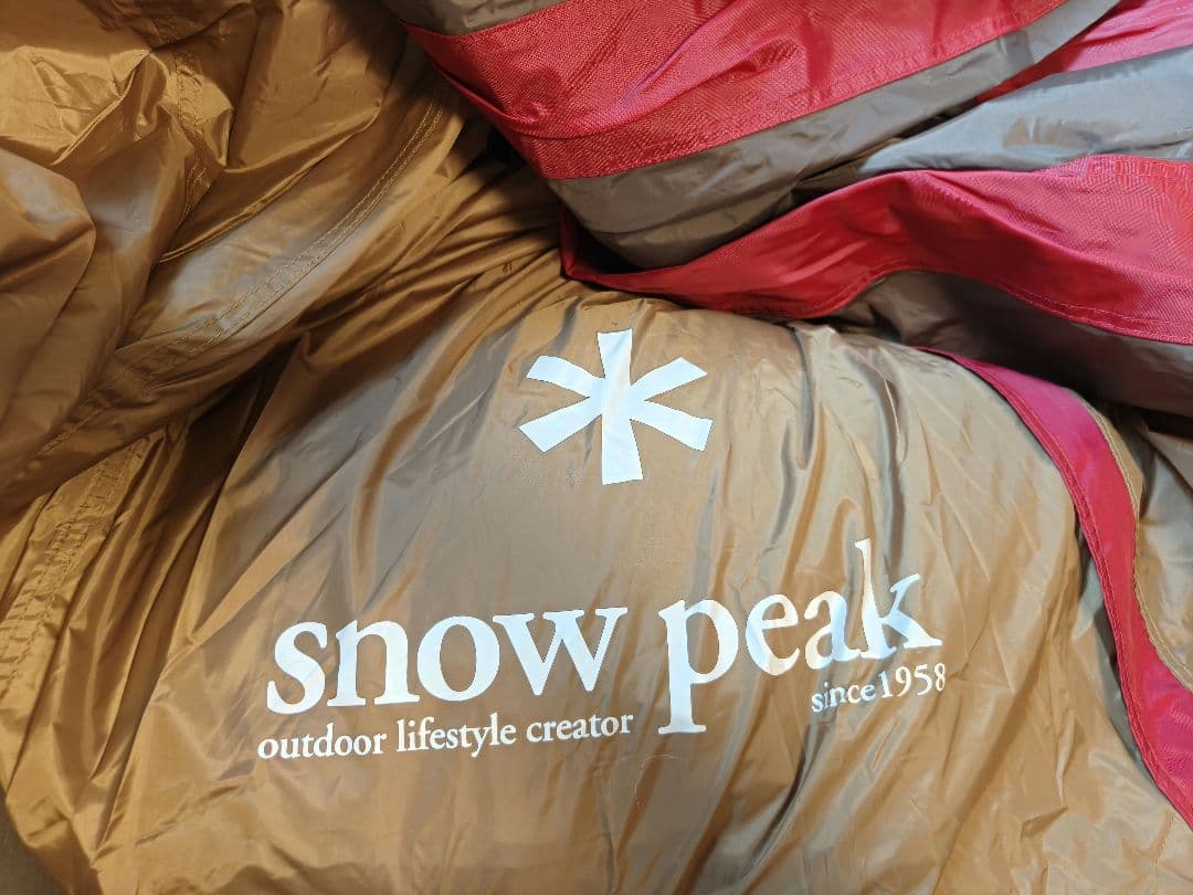 peak メッシュシェルター TP-925