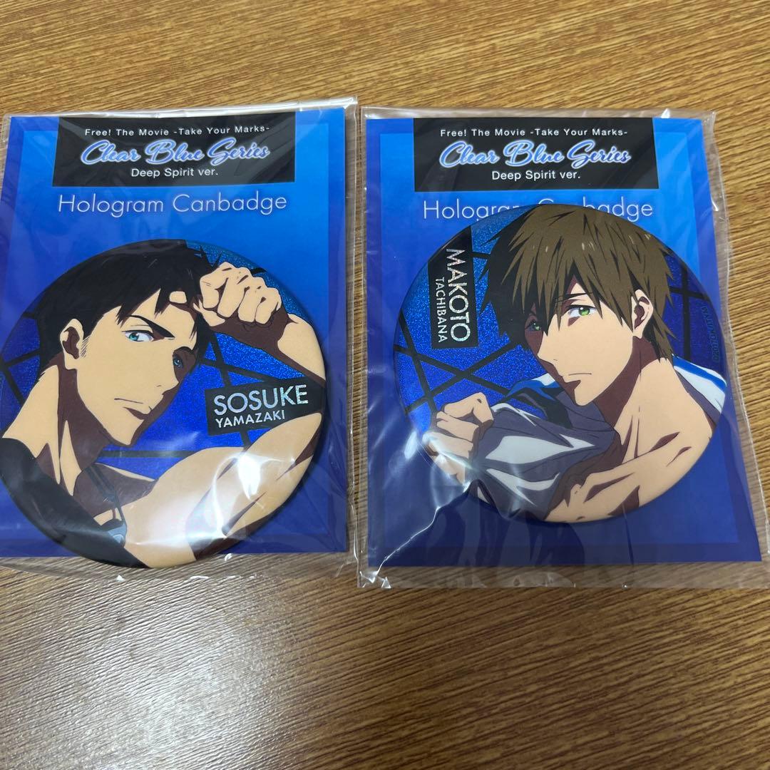 free ホログラム 缶バッジ 橘真琴 山崎宗介