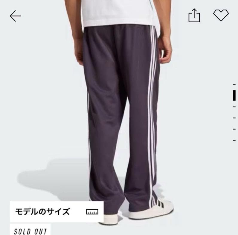 バギーフィット　ファイアーバード　トラックパンツ　adidas アディダス