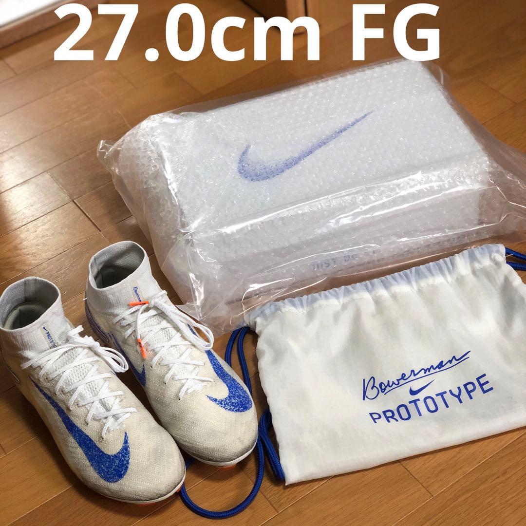 ズーム マーキュリアル スーパーフライ10 エリート/FG/hj9293-100