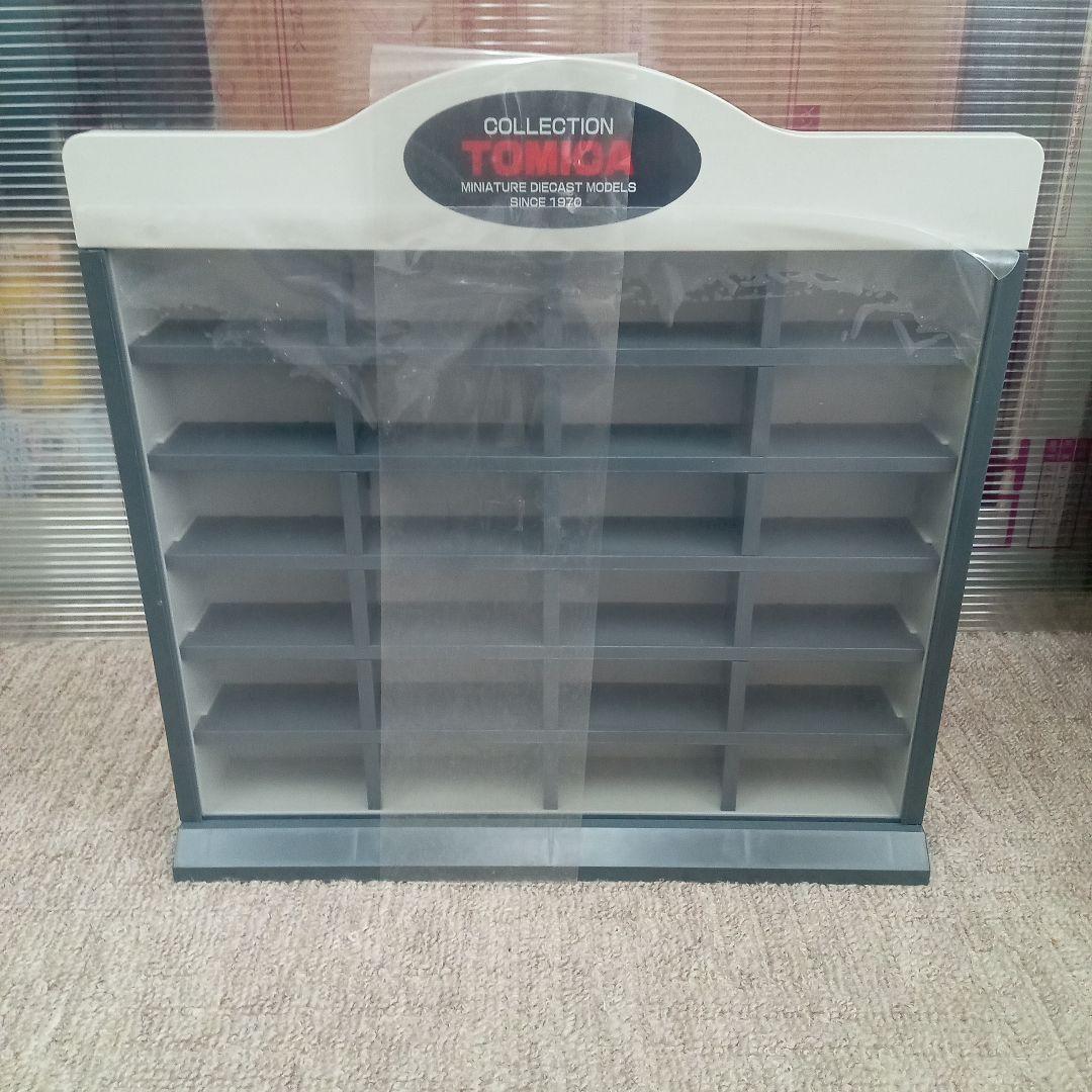 トミカ ミニカーコレクションケースファミリー 1997年製／未使用