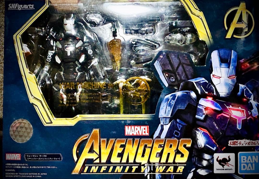S.H.Figuarts ウォーマシンマーク4 『アイアンマン』※日曜割引価格‼️