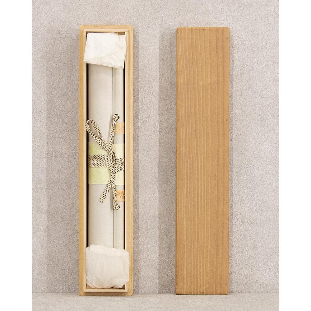 掛軸 山田宗敏「一華開五葉」茶掛 一行書 大徳寺塔頭真珠庵住職 大徳寺宗務総長