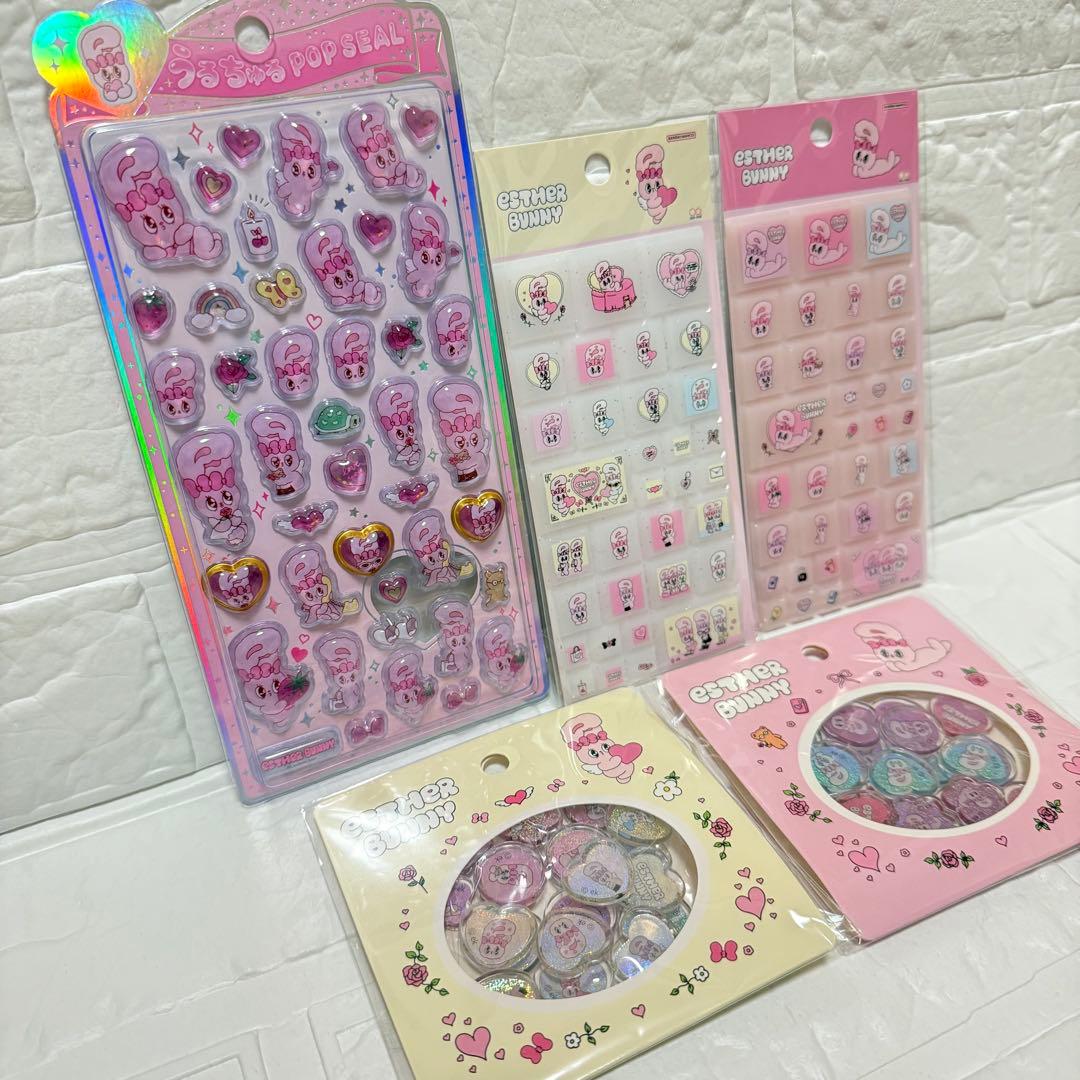 【正規品】エスターバニー　シール　5点セット