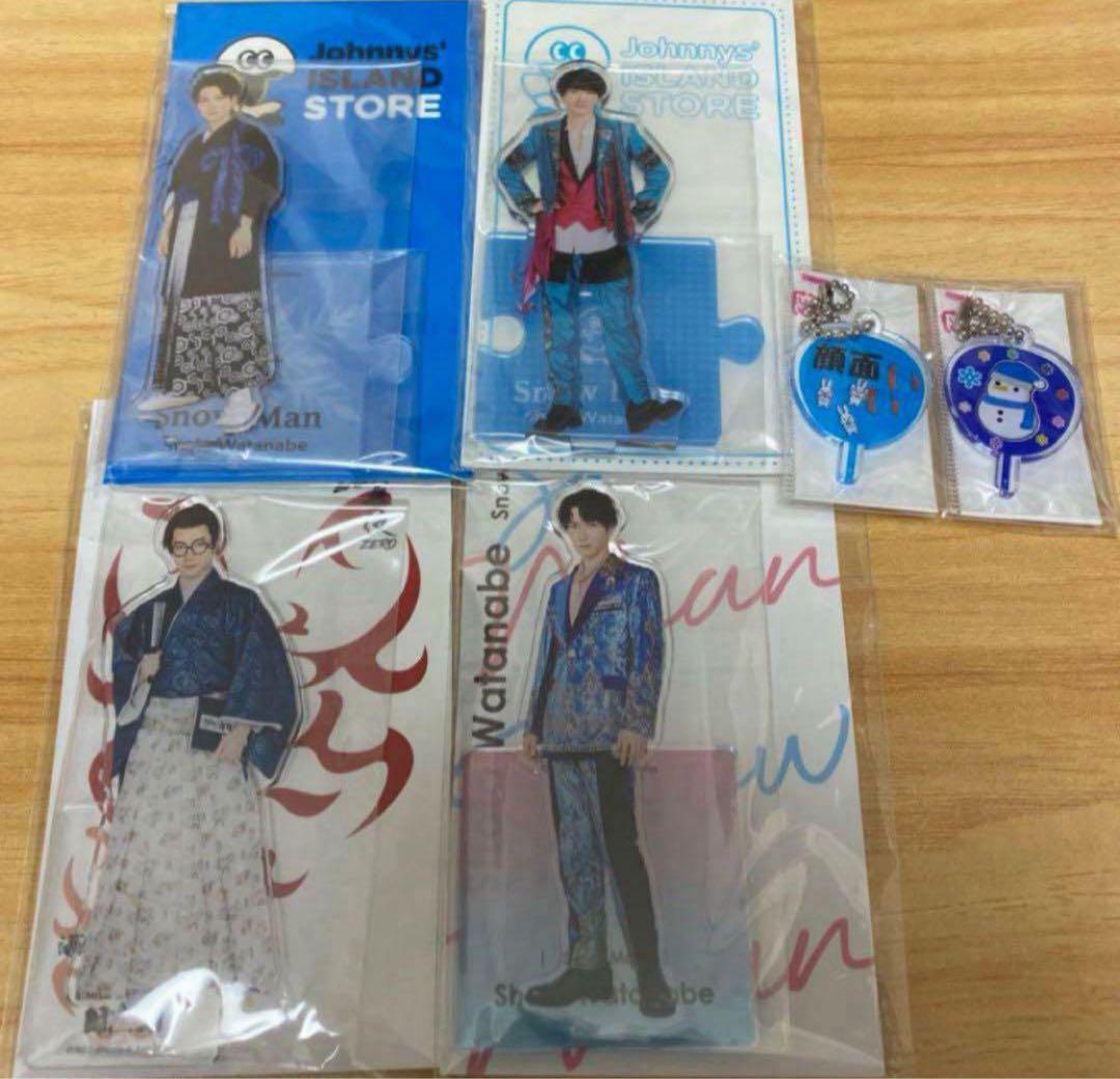  Man 渡辺翔太 アクリルスタンド