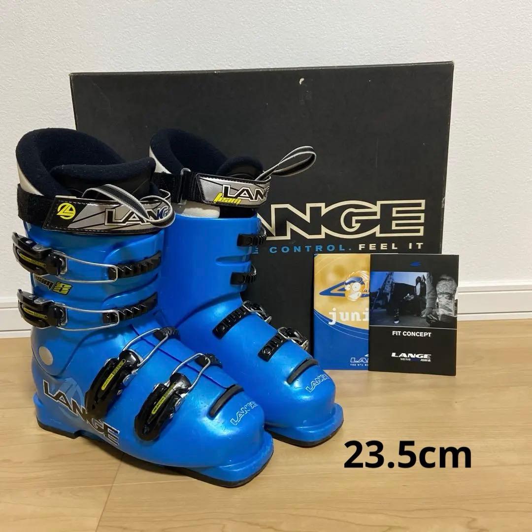 Jr.スキーブーツ　LANGE TEAM8 23.5cm