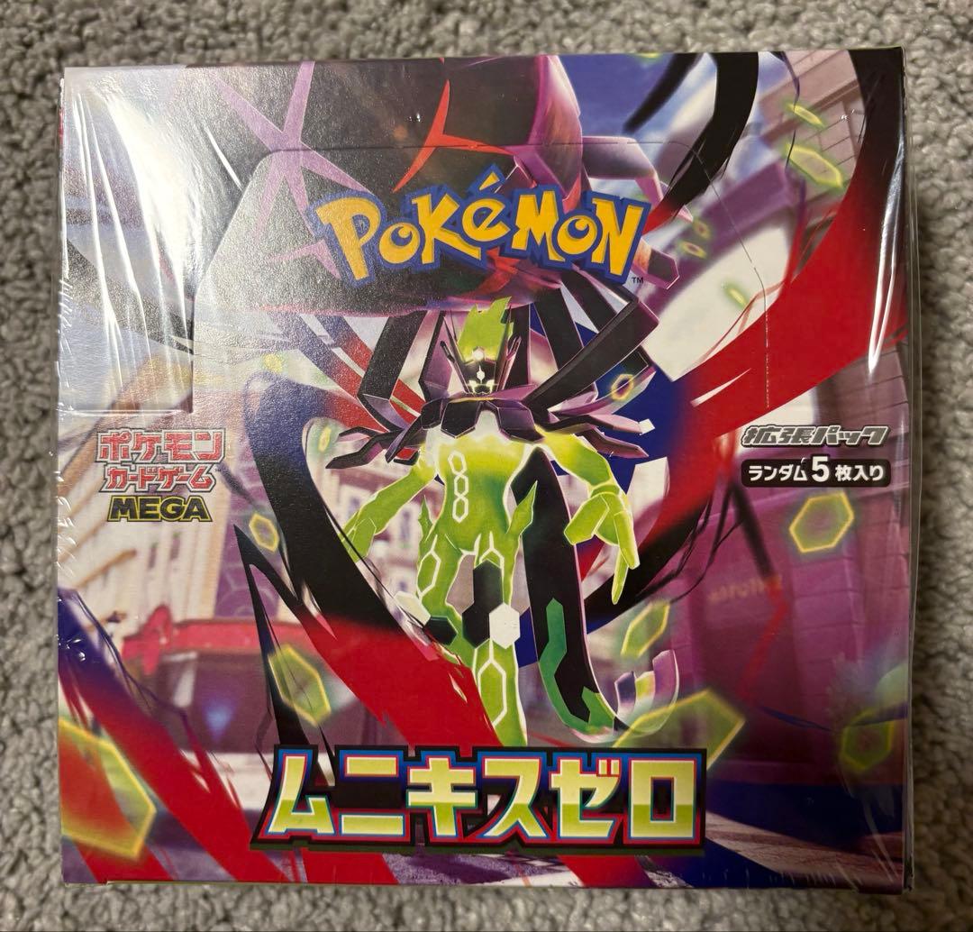 ポケモンカード ムニキスゼロ 1BOX シュリンク付き ポケカ