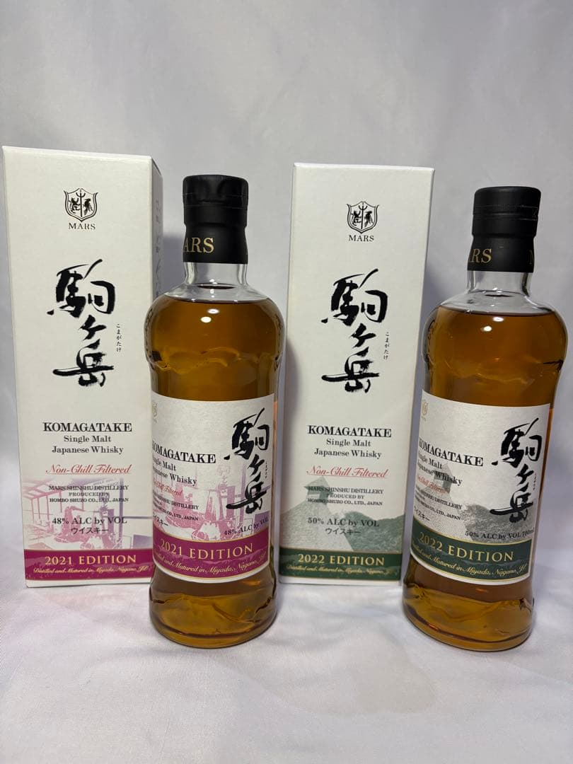 【未開栓・箱付】マルス シングルモルト駒ヶ岳2019-2022 4本セット