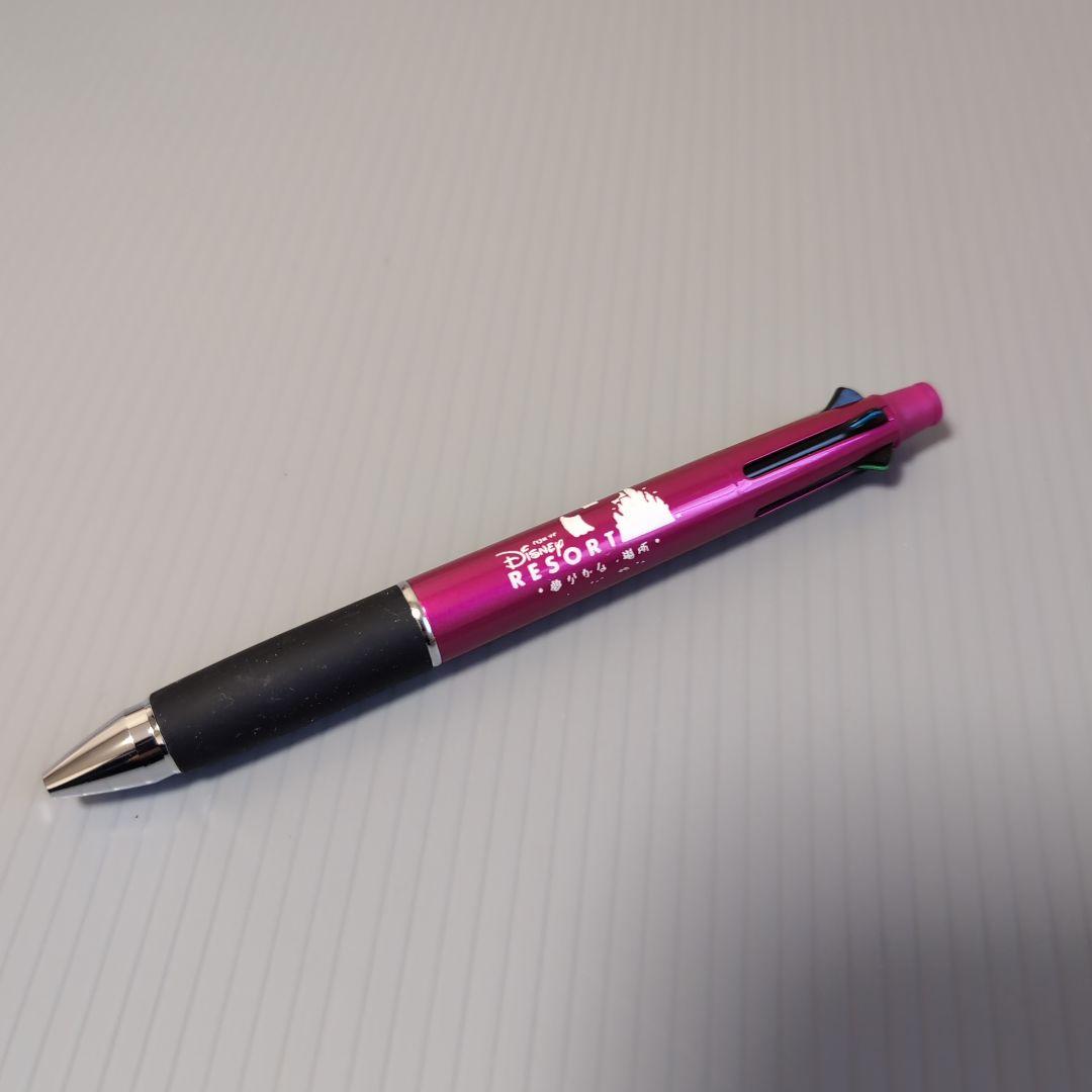 ディズニーリゾート ジェットストリーム4＆1非売品