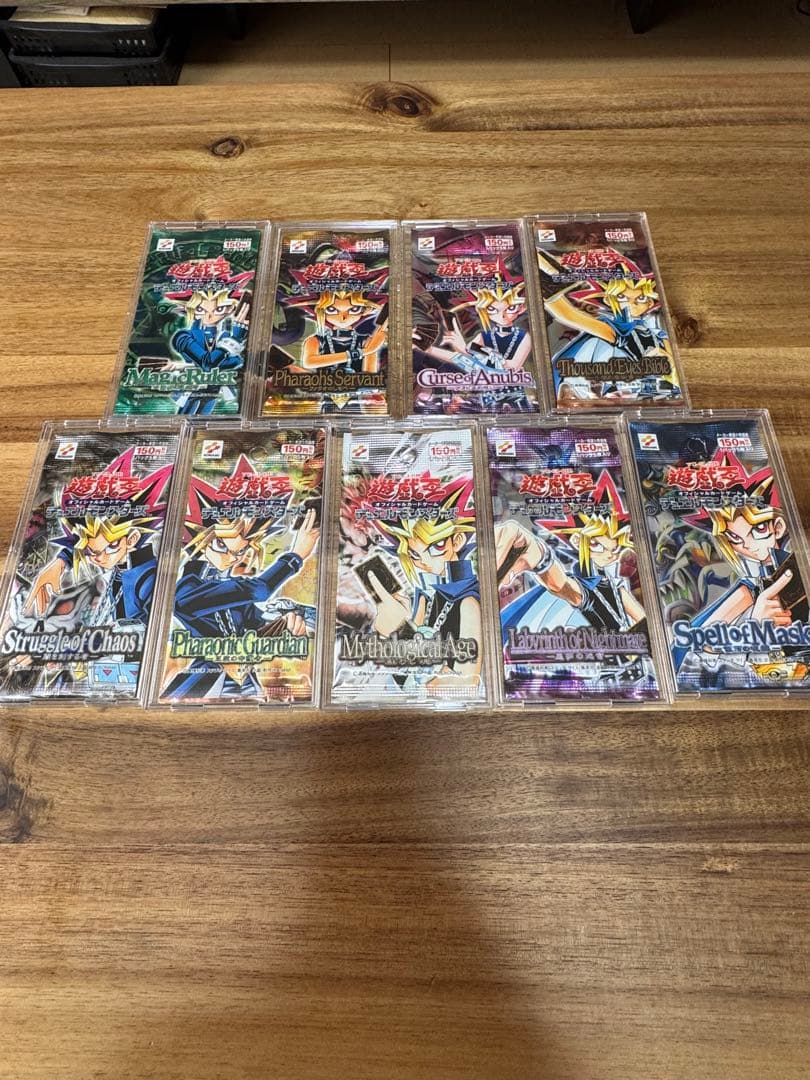 遊戯王　未開封パックセット　2期未開封パックセット　プレミアムパックセット　初期