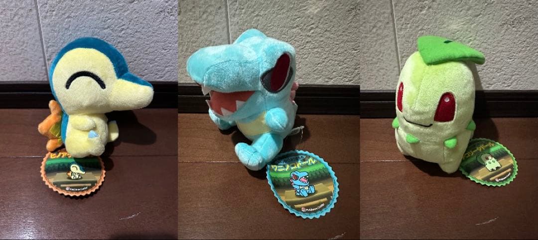 スーパーひみつきちのぬいぐるみ 3体セット