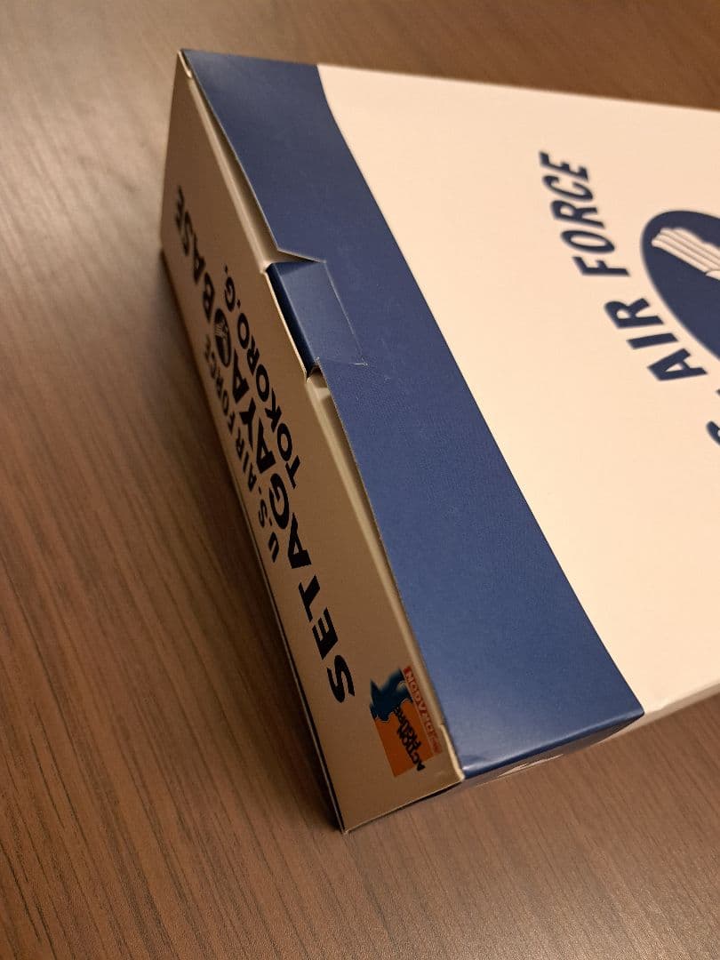 ホビダス USAF 所ジョージ  フィギュア 世田谷ベース　  未使用