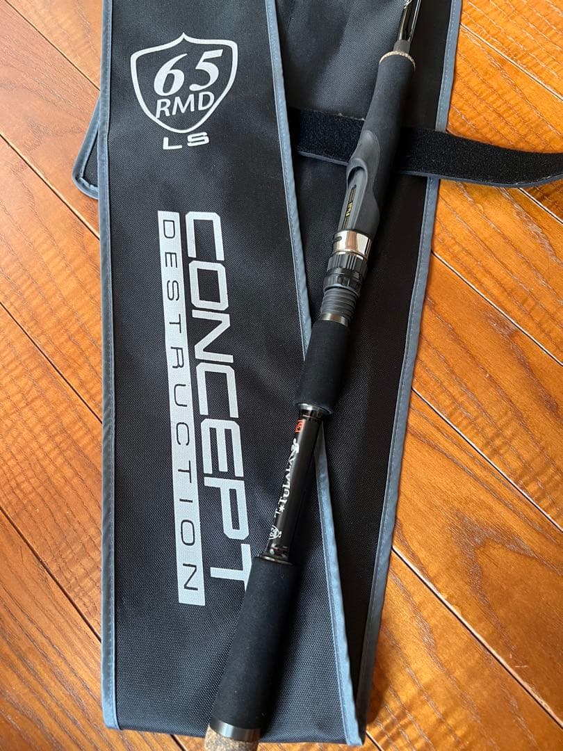 ツララ　モンストロ65LS