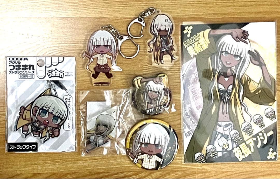 ダンガンロンパ 夜長アンジー グッズまとめ売り