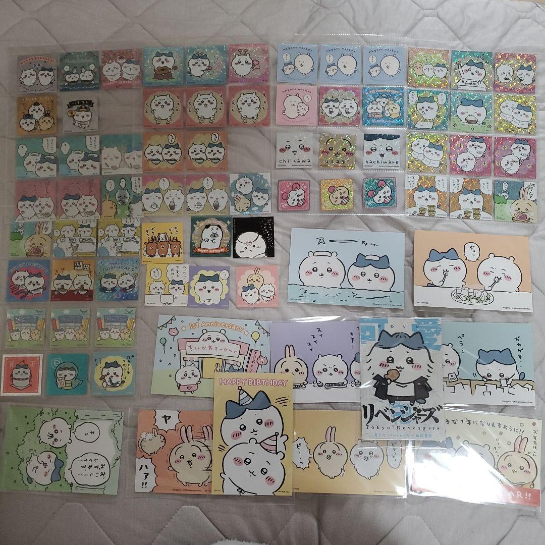 ちいかわ　ステッカー　シール　75点まとめ売り　初期レア　限定　特典　ノベルティ