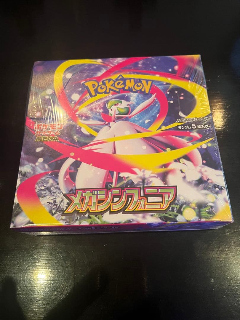 シュリンク付き　ポケモンカードゲーム メガシンフォニア ボックス