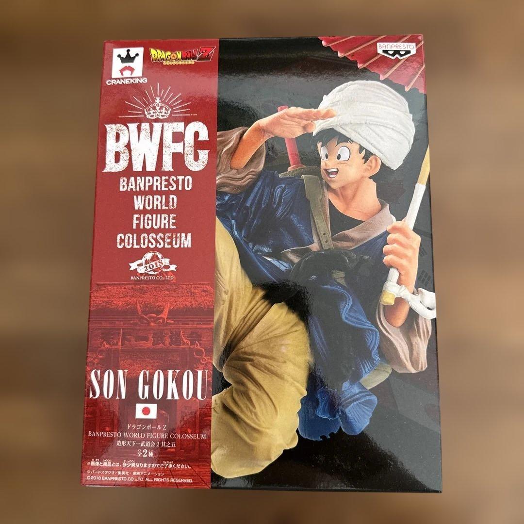 BWFC SON GOKOU フィギュア
