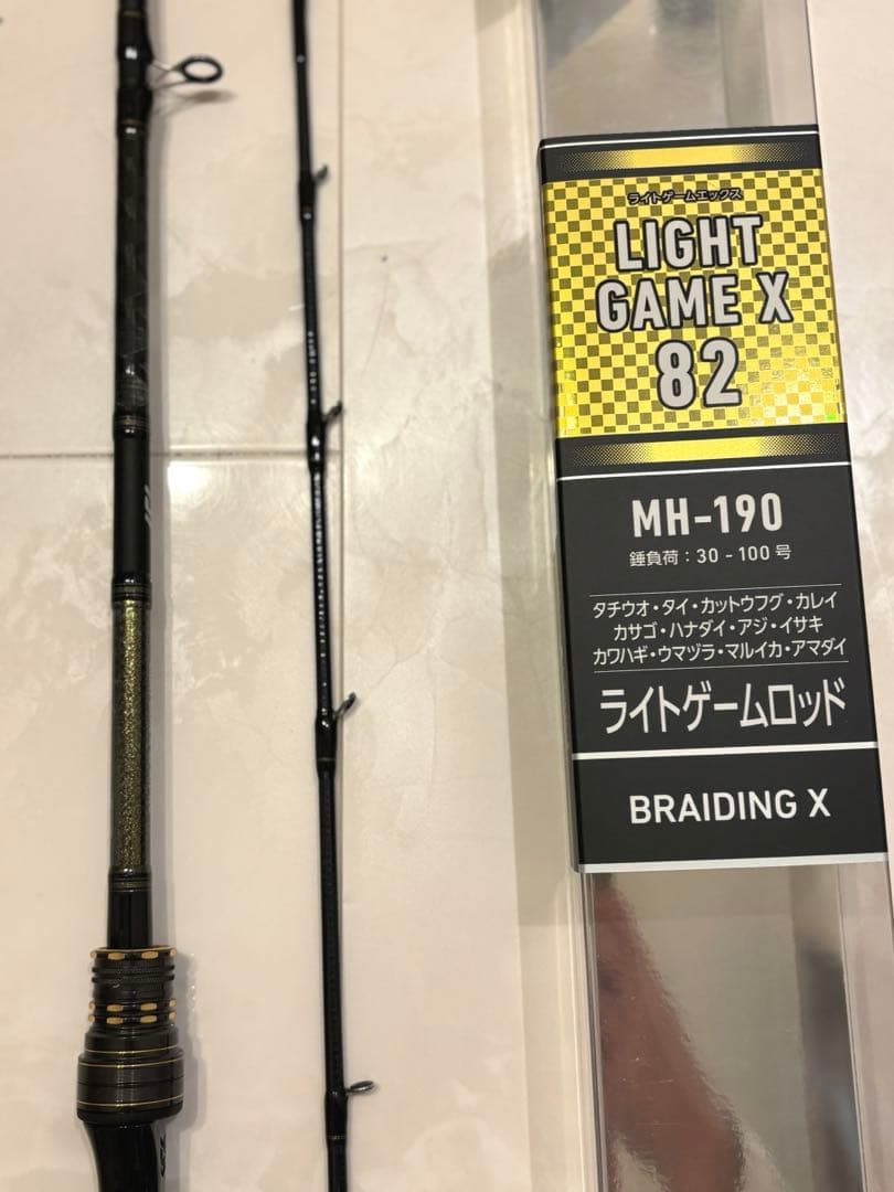 takataka　ダイワ ライトゲームX