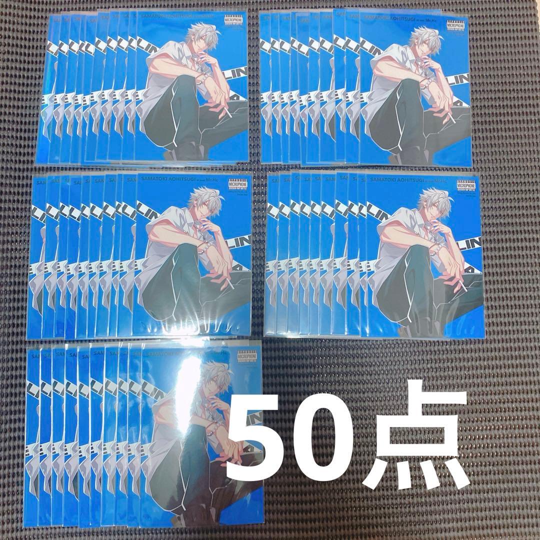 ヒプマイ ヒプノシスマイク CROSS A LINE ブロマイド 左馬刻