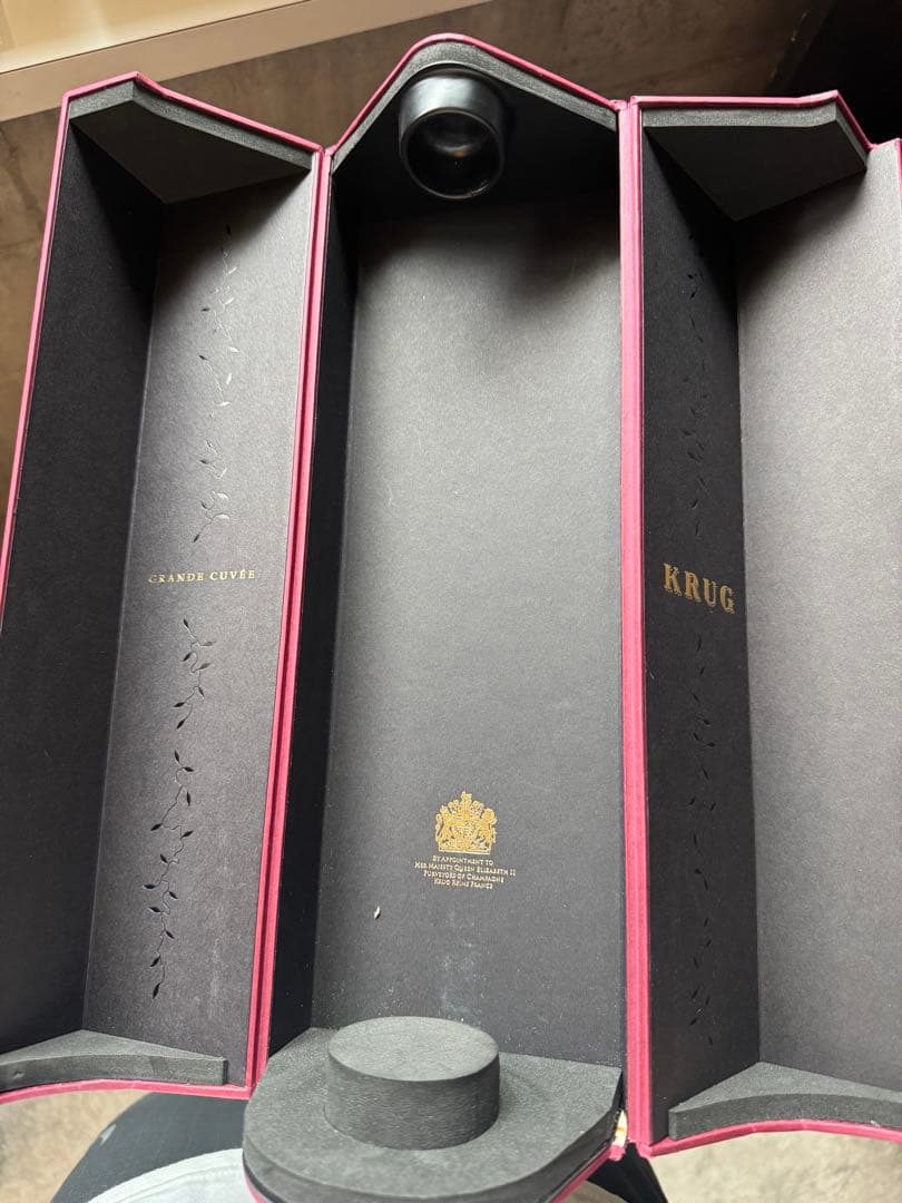 KRUG 2本　ブリュット・グラン・キュヴェ　クール便