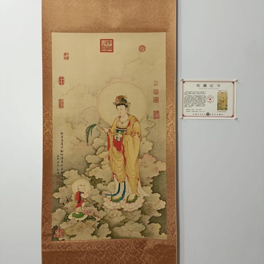 唐寅 観音像 掛け軸 中堂 仏画 中国画 表装済 サイズ：70×173cm