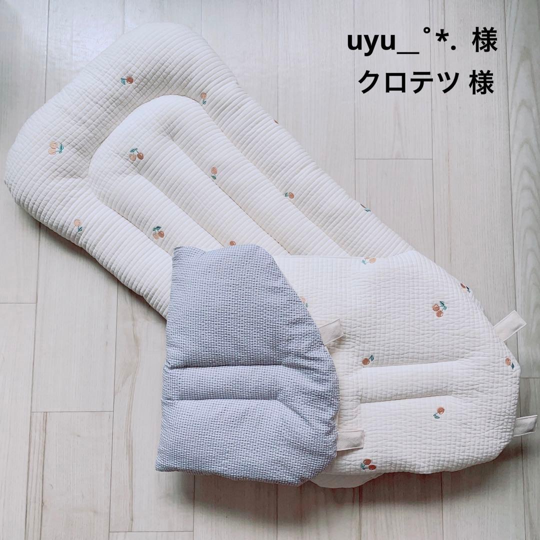 uyu__˚*.コメントください.*˚ 様　オーダー品