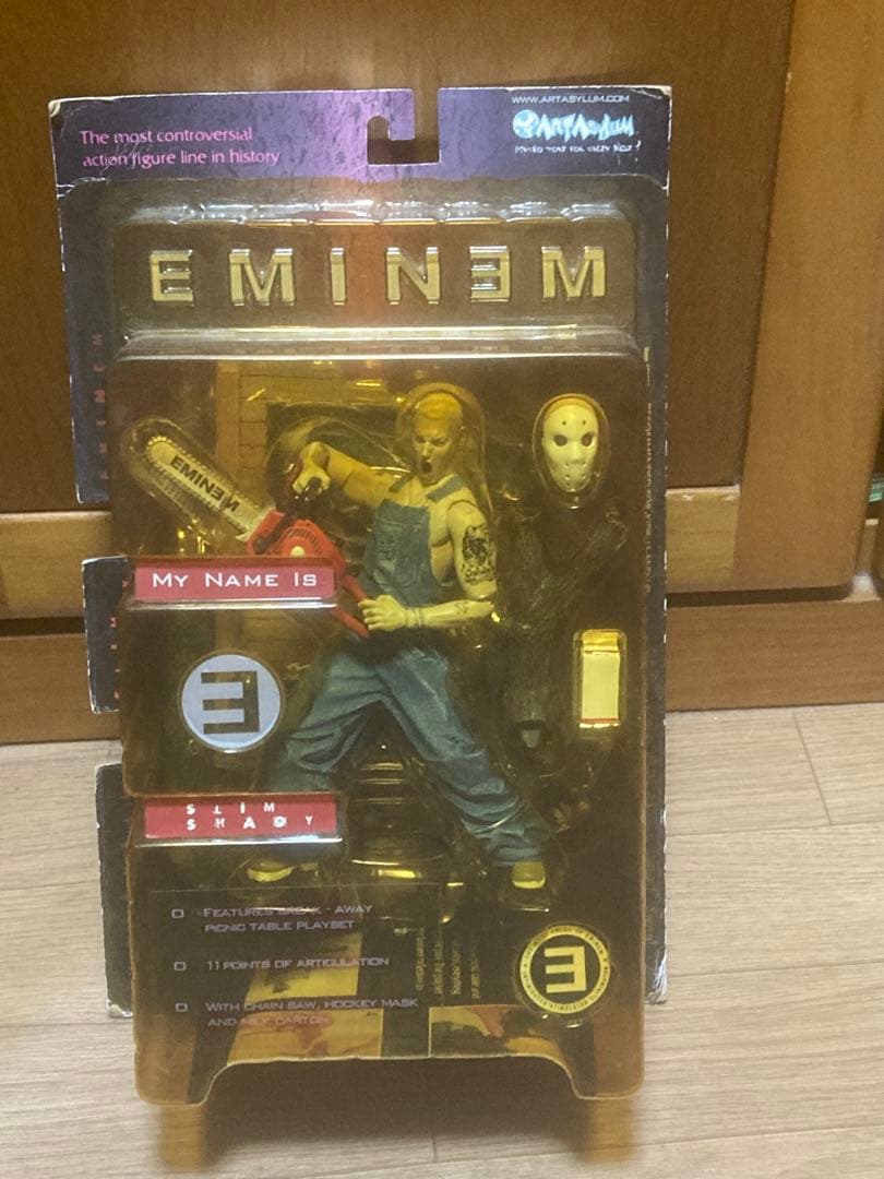 エミネム　slim shady 8mile フィギュアユニバーサル
