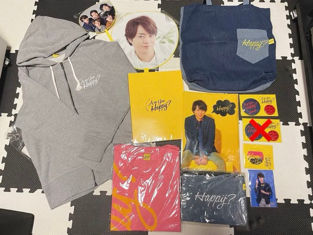 嵐 Are You Happy? アユハピ 公式グッズ