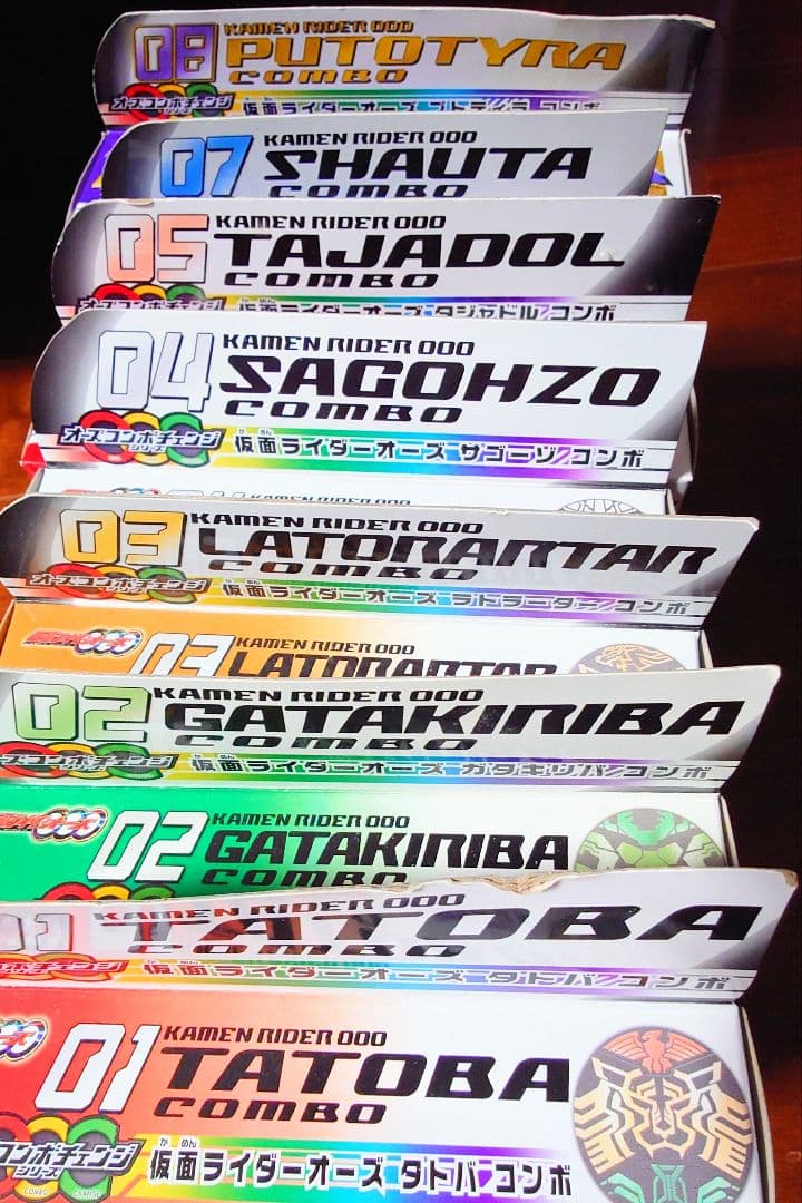 仮面ライダーオーズ　コンボチェンジシリーズ01〜08 未開封・未使用品