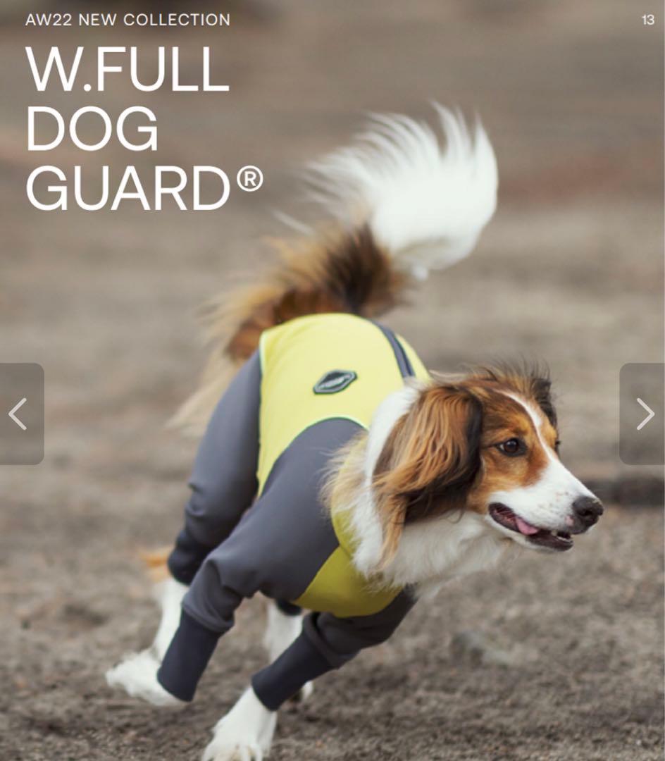 ダブルフルドッグガード　XL バンブー