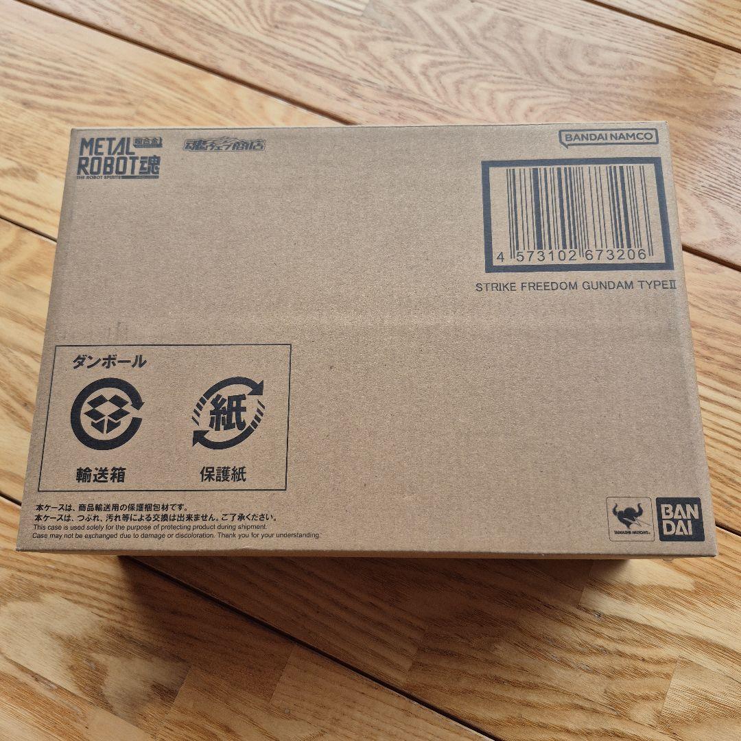 L ROBOT魂(メタルロボット魂)４個セット