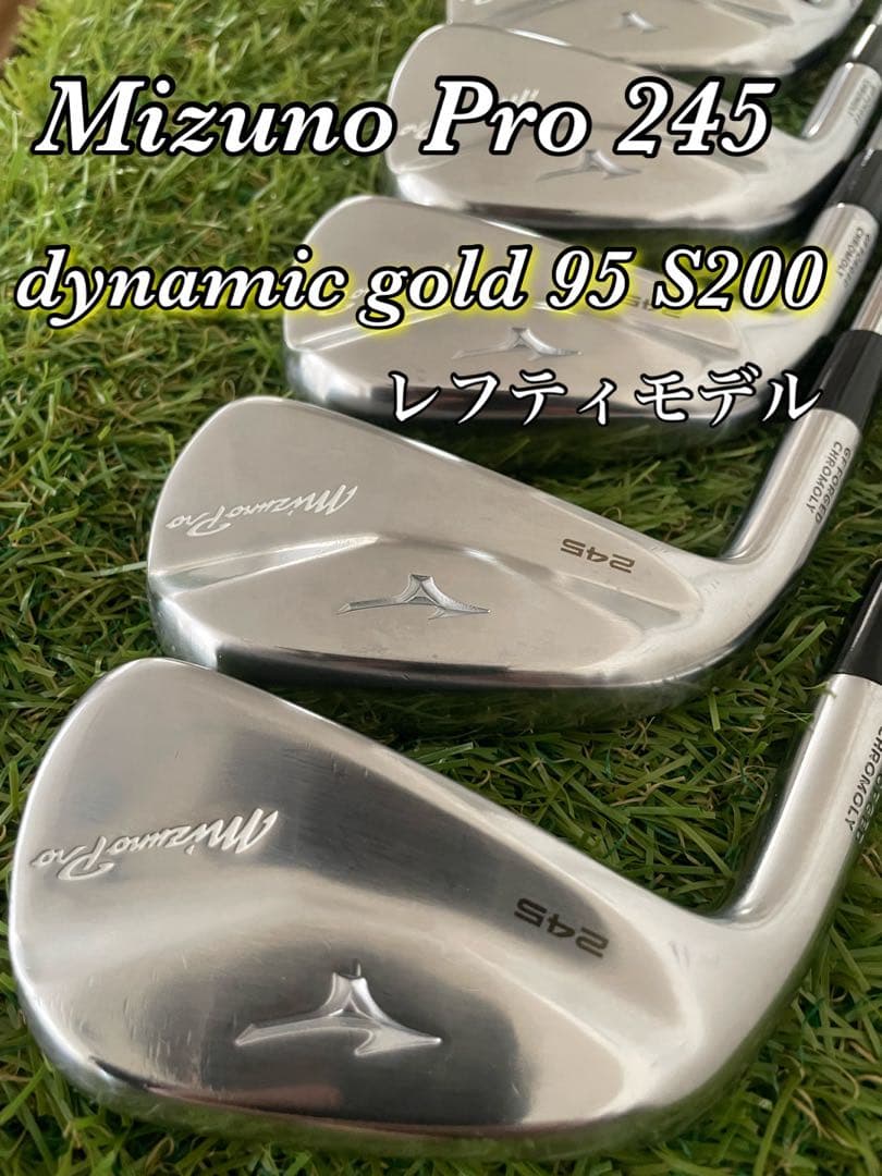 Mizuno Pro 245（左用）アイアン6本セット DG95 S200