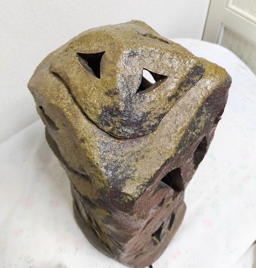 ◇陶芸美術　今野春雄 備前焼 ランプシェード オブジェ 40cm高