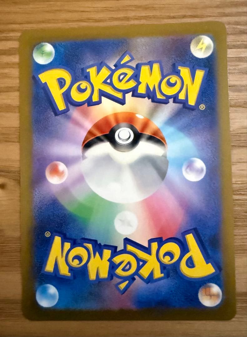 ナガバ ブイズ 9枚セット