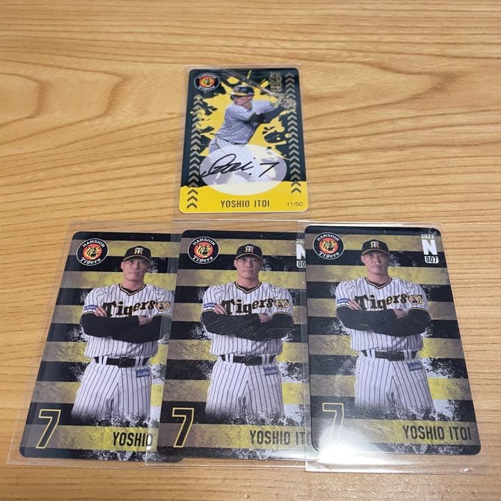 阪神タイガース オンサイトカード 糸井 サイン セット