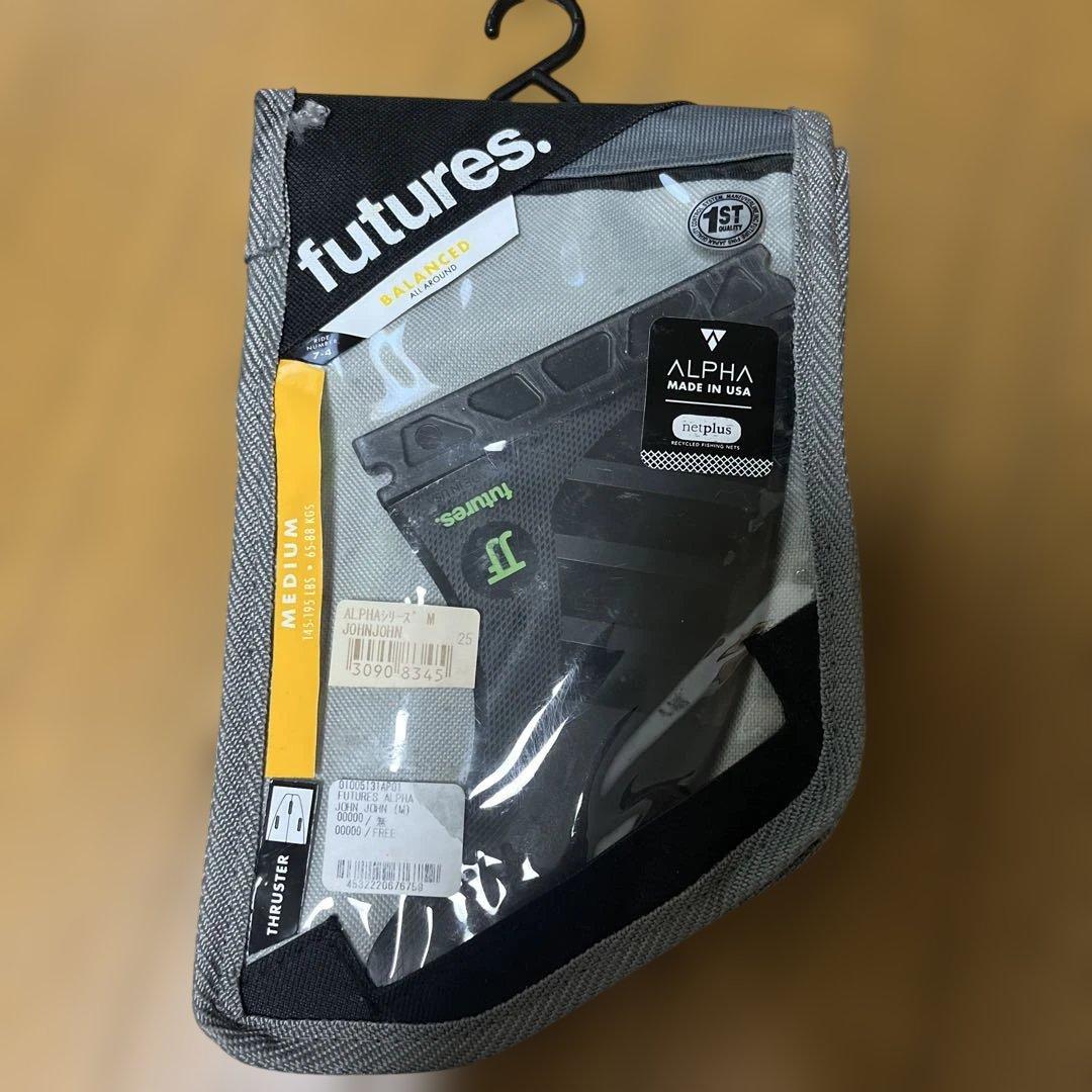futures Alpha Medium JOHN JOHNフィン 美品