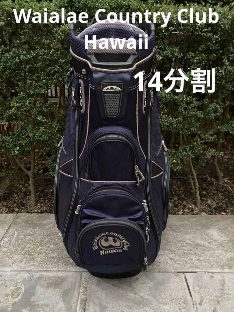 【最終値下げ】※激レア品※Wailae Country Club キャディバッグ