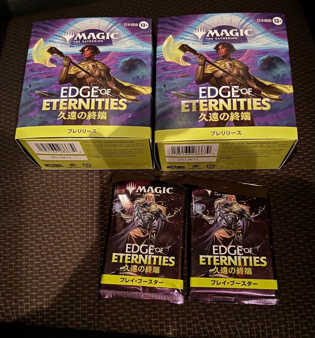 MTG 久遠の終端 プレリリース キット 2個＋プレイブースター2パック