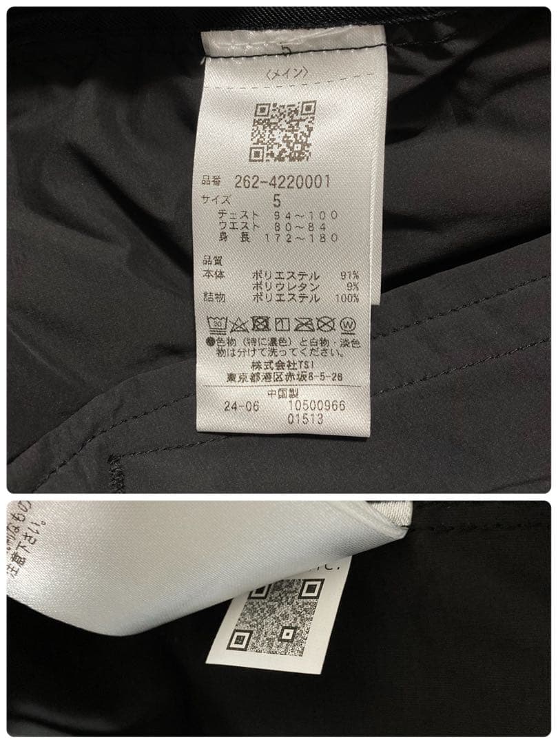 新品 ジャックバニー ETHERMALOFT 袋織中綿ジャケット(5)L/黒