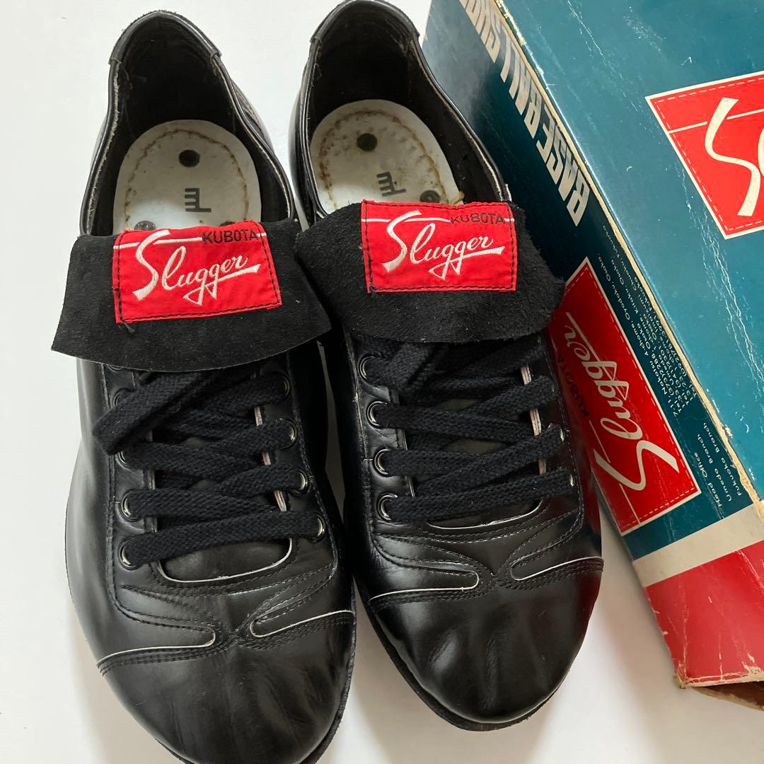 未使用 久保田スラッガー ヴィンテージ 本革 野球　スパイク 25.5cm