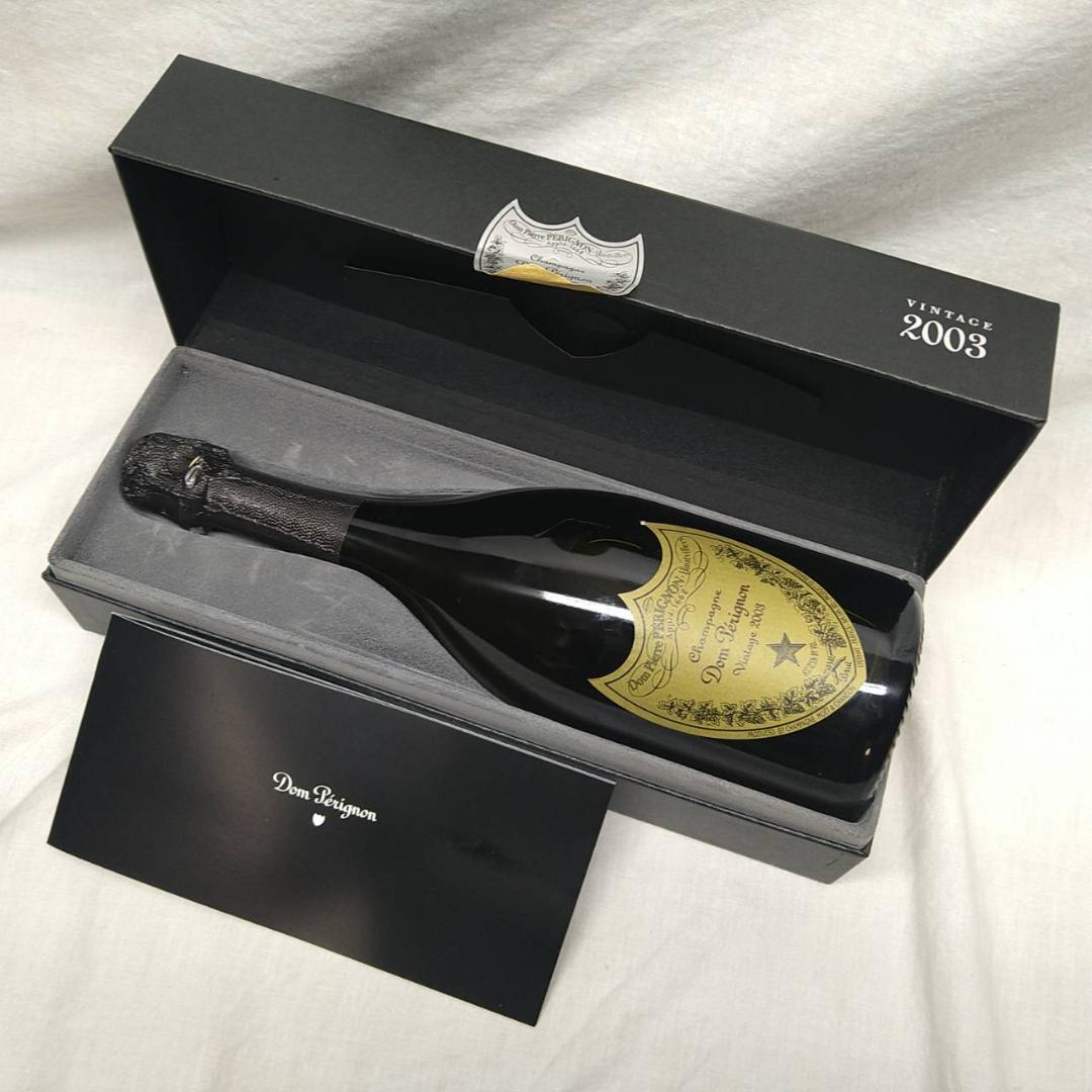 K227　ドンペリニヨン　ヴィンテージ2003　シャンパン　750ml