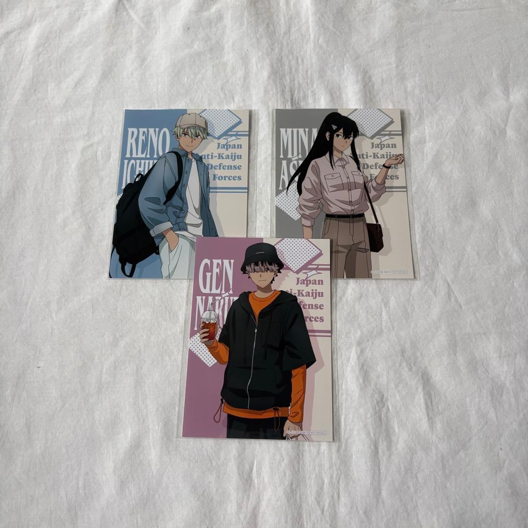 怪獣8号 有明りんかい基地出張所ショッピング 特典 鳴海 亜白 市川