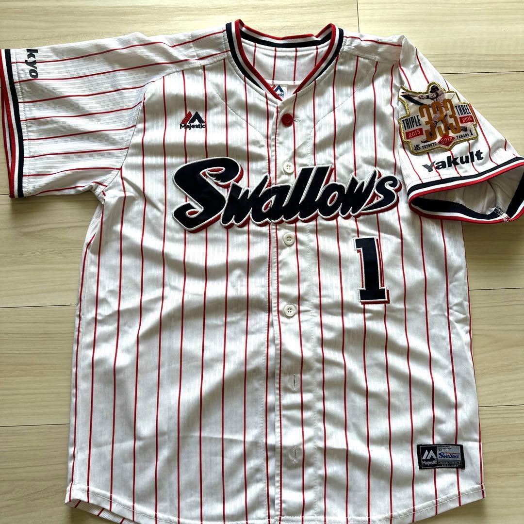 ヤクルトスワローズ　山田哲人選手 直筆サイン入り レプリカユニフォーム