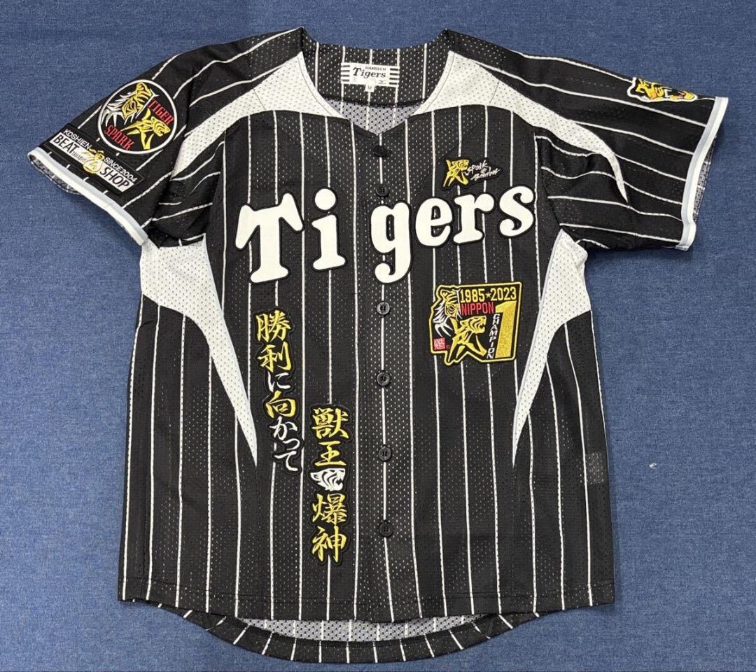 阪神タイガース・黒縦縞ユニフォーム／リメイクカスタム・最強乃虎x六甲おろし＜M＞