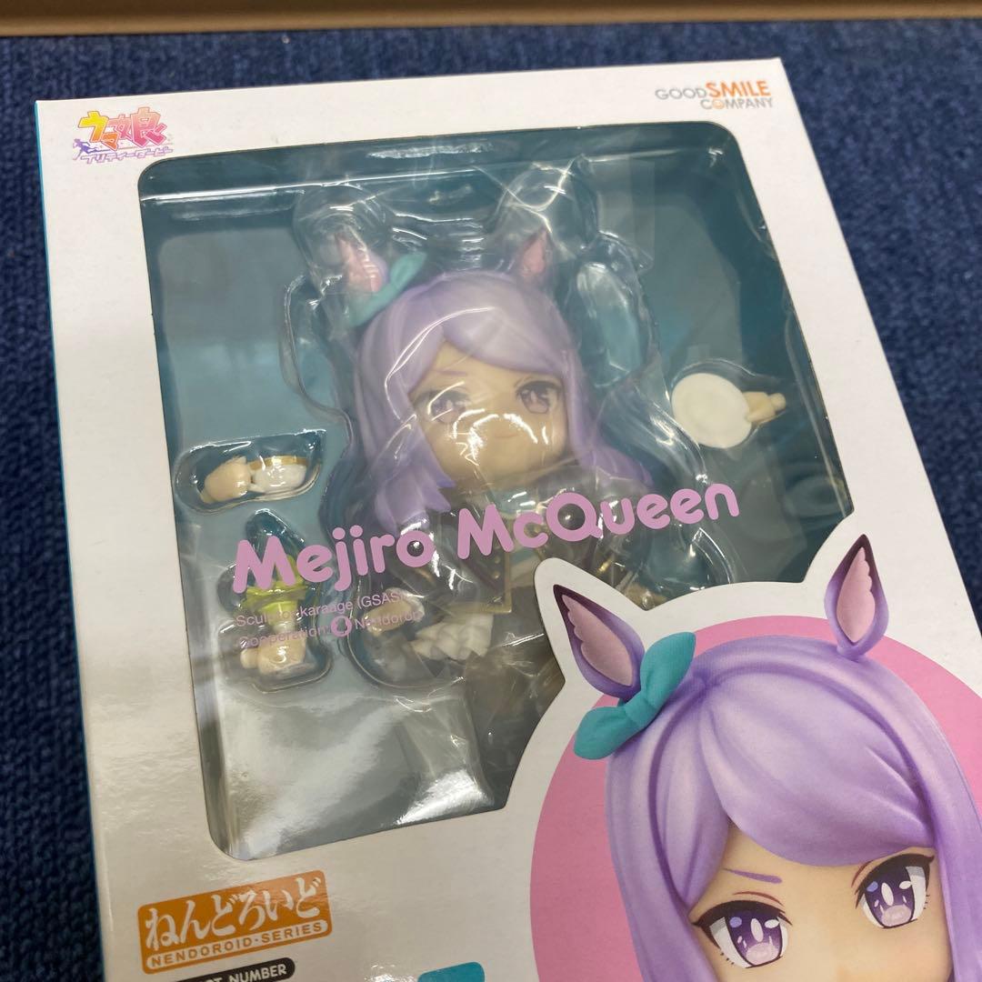 ねんどろいど メジロマックイーン ウマ娘