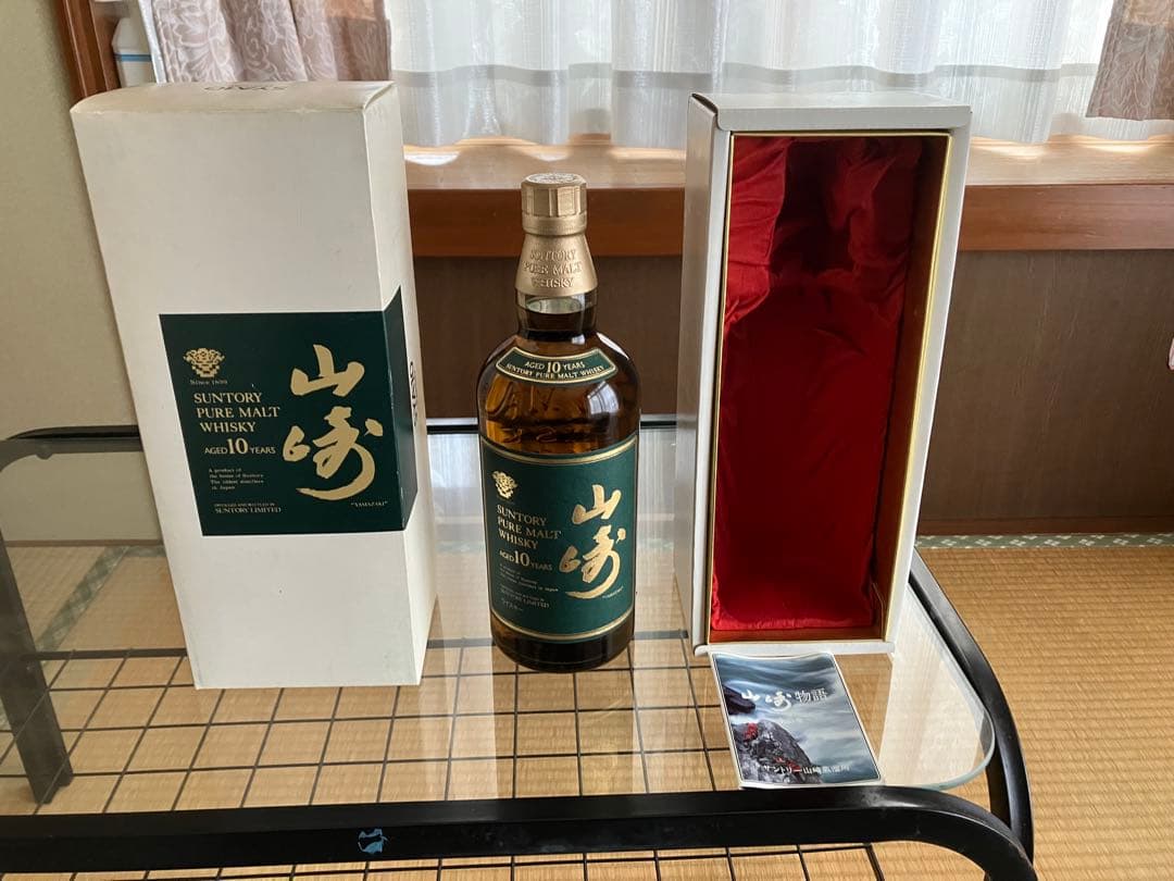 egpp007 山崎 10年 ピュアモルトウイスキー