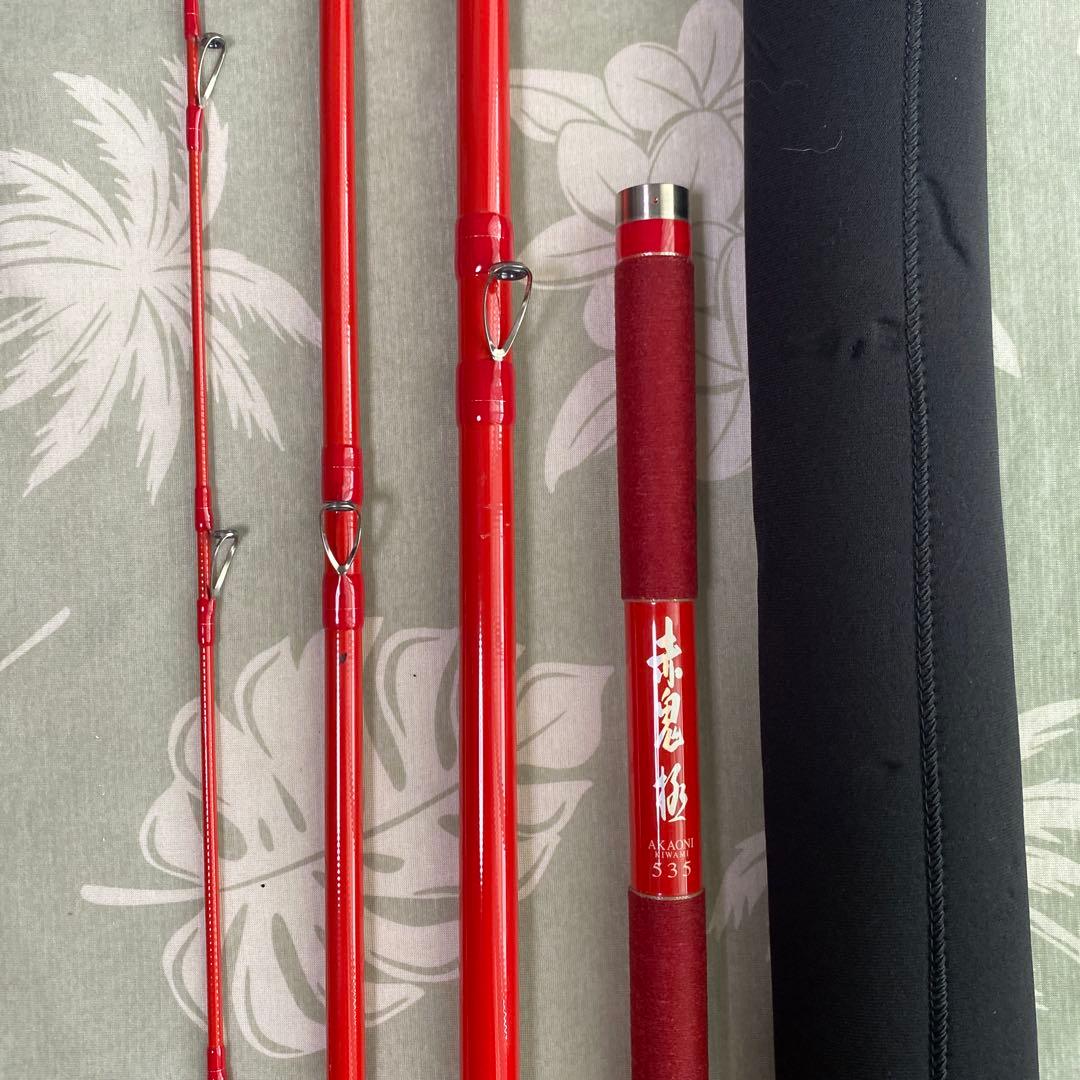 釣武者　赤鬼極535