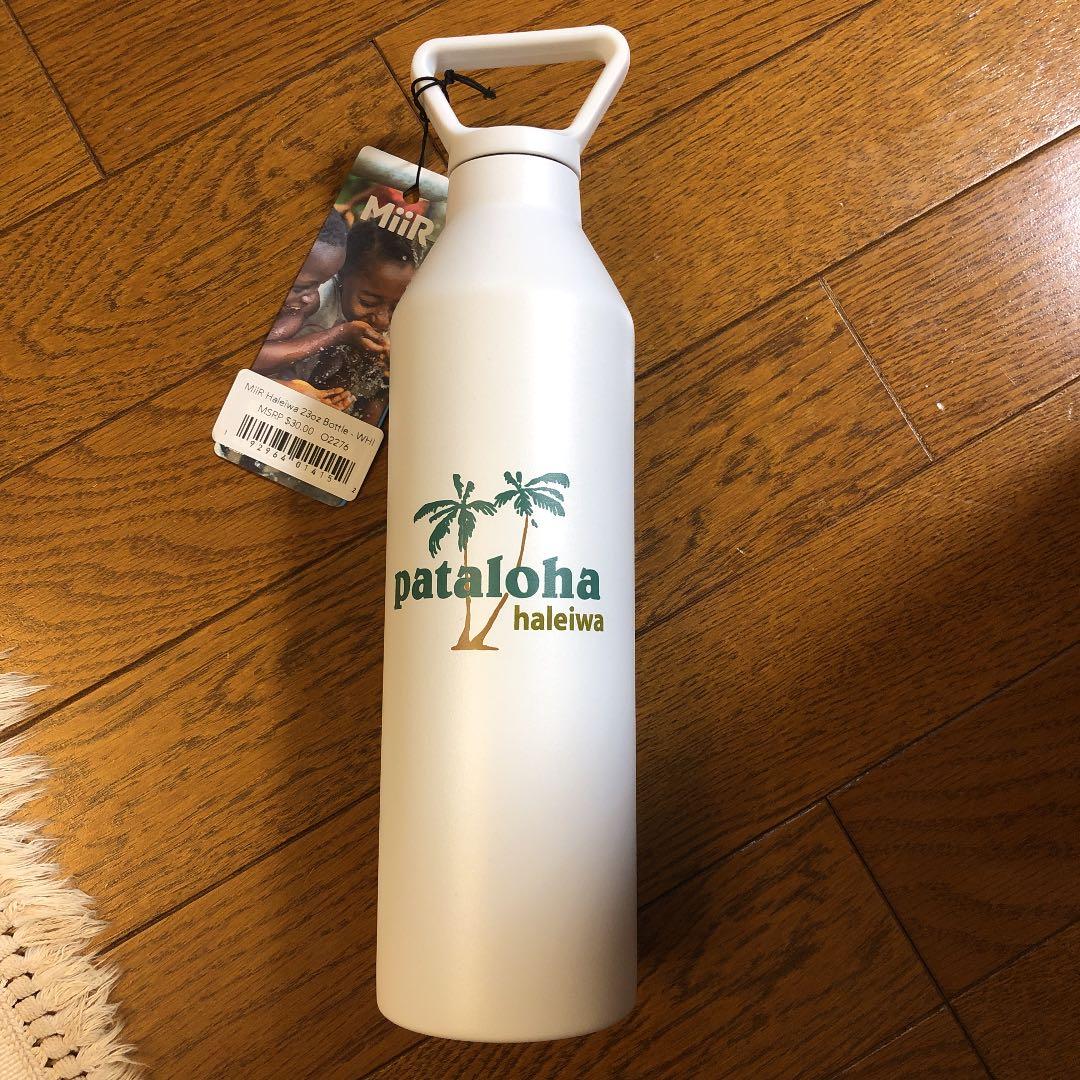 ハワイ限定　Patagonia パタゴニア　MIIR ボトル